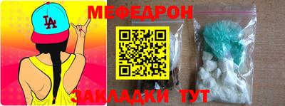 ГАЛЛЮЦИНОГЕННЫЕ ГРИБЫ Кандалакша