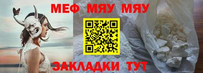 гашишное масло Камышлов