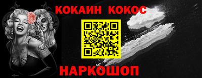 ГАЛЛЮЦИНОГЕННЫЕ ГРИБЫ Кандалакша