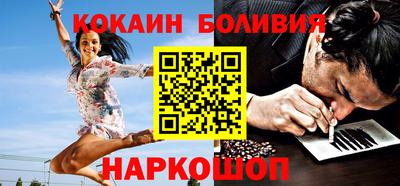 гашишное масло Камышлов