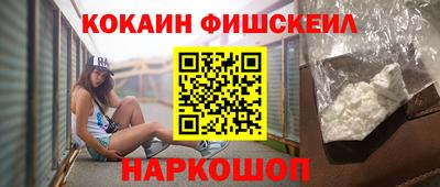 ГАЛЛЮЦИНОГЕННЫЕ ГРИБЫ Кандалакша
