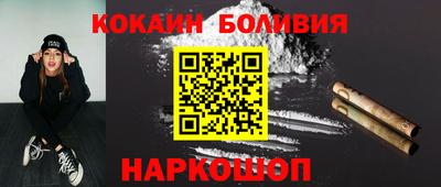 ГАЛЛЮЦИНОГЕННЫЕ ГРИБЫ Кандалакша