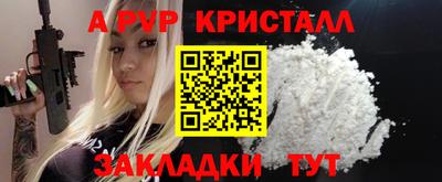 ГАЛЛЮЦИНОГЕННЫЕ ГРИБЫ Кандалакша