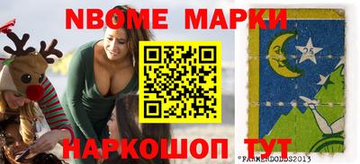 ГАЛЛЮЦИНОГЕННЫЕ ГРИБЫ Кандалакша