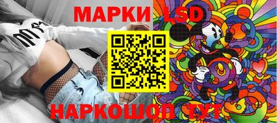 меф VHQ Канаш