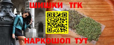 ГАЛЛЮЦИНОГЕННЫЕ ГРИБЫ Кандалакша