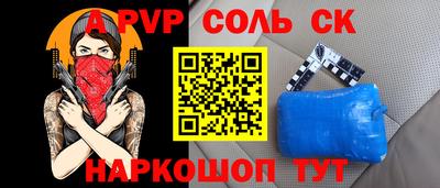 ГАЛЛЮЦИНОГЕННЫЕ ГРИБЫ Кандалакша