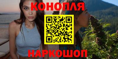 меф VHQ Канаш