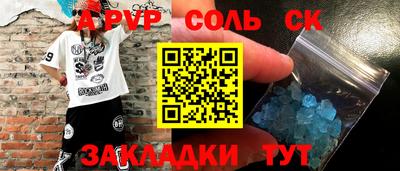 ГАЛЛЮЦИНОГЕННЫЕ ГРИБЫ Кандалакша