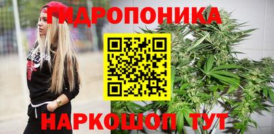 меф VHQ Канаш