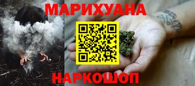 меф VHQ Канаш