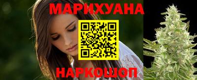 ГАЛЛЮЦИНОГЕННЫЕ ГРИБЫ Кандалакша