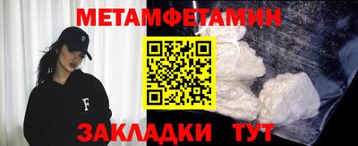 ГАЛЛЮЦИНОГЕННЫЕ ГРИБЫ Кандалакша