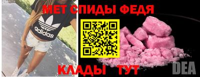 гашишное масло Камышлов