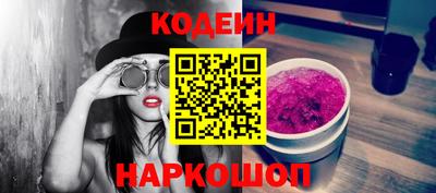 ГАЛЛЮЦИНОГЕННЫЕ ГРИБЫ Кандалакша