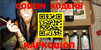 меф VHQ Канаш