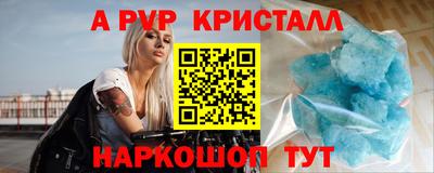 ГАЛЛЮЦИНОГЕННЫЕ ГРИБЫ Кандалакша